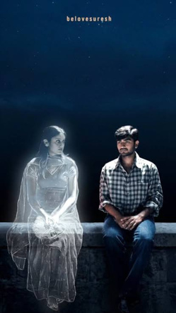 Visual accompanying "Ninaithu Ninaithu Parthen".