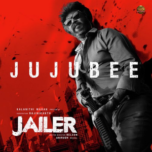 Visual accompanying "Jujubee".