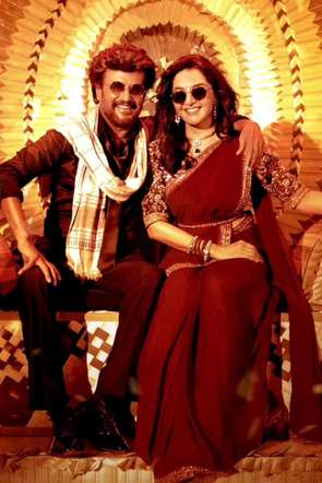 Visual accompanying "Manasilaayo".